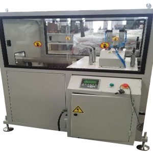 QG Series Pipe&Profile Cutter